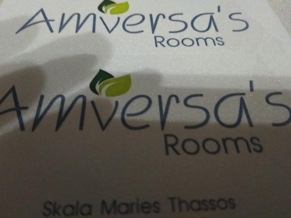 Amversa'S Rooms Skala Marion Exterior photo
